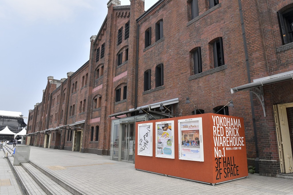 ミッシェル・オスロ『ディリリとパリの時間旅行』展 開催中!