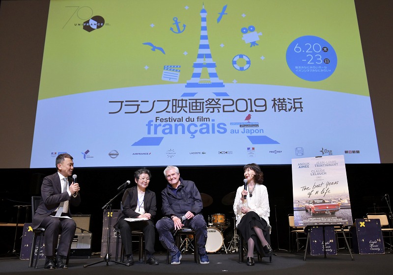 男と女 人生最良の日々