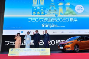 オープニングセレモニー