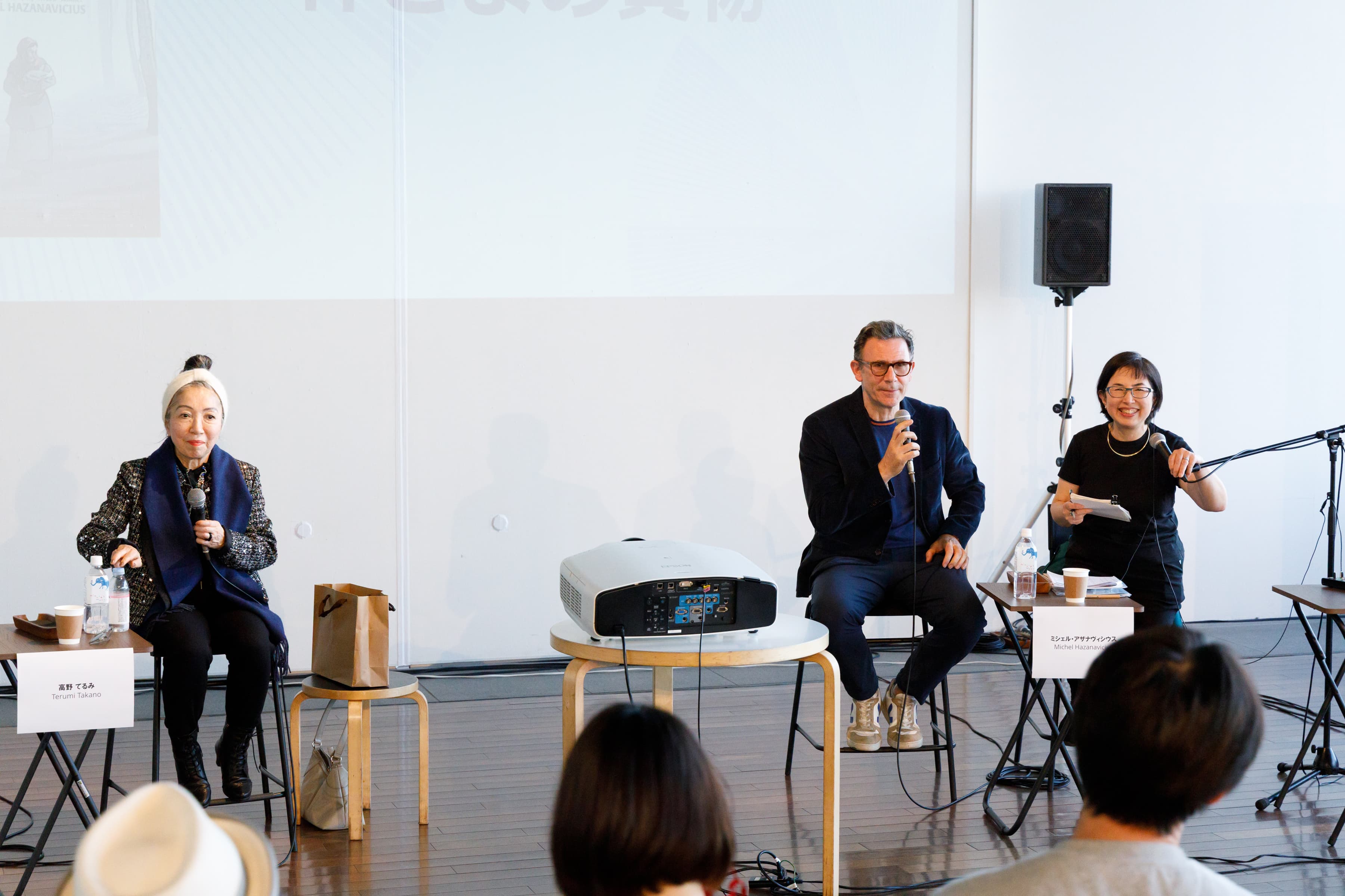 トークセッションの写真