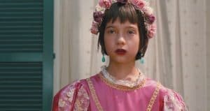 ぼくのバラ色の人生