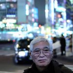 美が私たちの決断をいっそう強めたのだろう / 足立正生